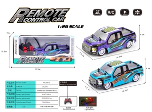 (1 vs 26) PVC empat arah remote control mobil dengan lampu
