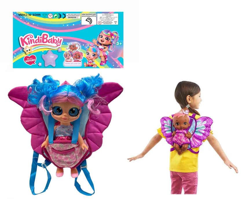 Ransel kupu-kupu besar kelas atas kindikids - kelas atas 1 ke 1 16 inci tubuh pegas kaca mata kepala penuh boneka candy [Boneka dengan fungsi menggelengkan kepala]