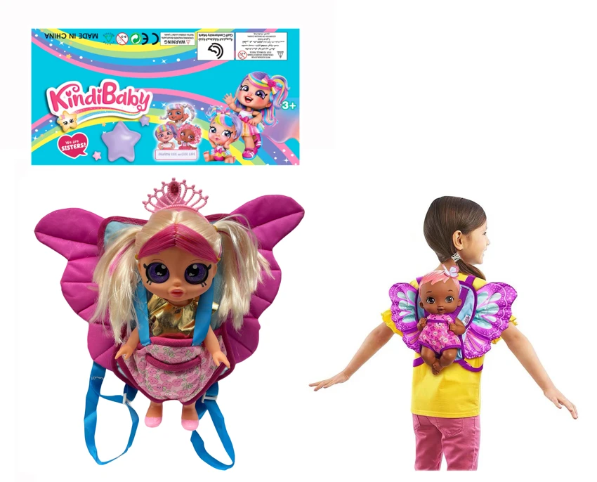 Ransel kupu-kupu besar kelas atas kindikids - kelas atas 1 ke 1 16 inci tubuh pegas kaca mata kepala penuh boneka candy [Boneka dengan fungsi menggelengkan kepala]