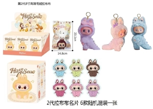 รุ่นที่ 10 POPMART LABUBU ผ้าปูที่นอน 8 นิ้วหัวใหญ่ ผ้าปูที่นอน ผ้าปูที่นอน พร้อมพวงกุญแจ 3 ชิ้น 6 ชิ้น พร้อมนามบัตร