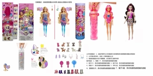 11.5" Bath Bomb Doll with 6 Surprise Accessories and a Pet Dog