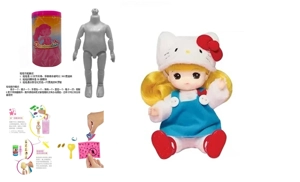ตุ๊กตา HELLO kitty ตัวจริงขนาด 6.5 นิ้ว 1 ต่อ 1 อุปกรณ์เสริมเซอร์ไพรส์ 4 แบบ