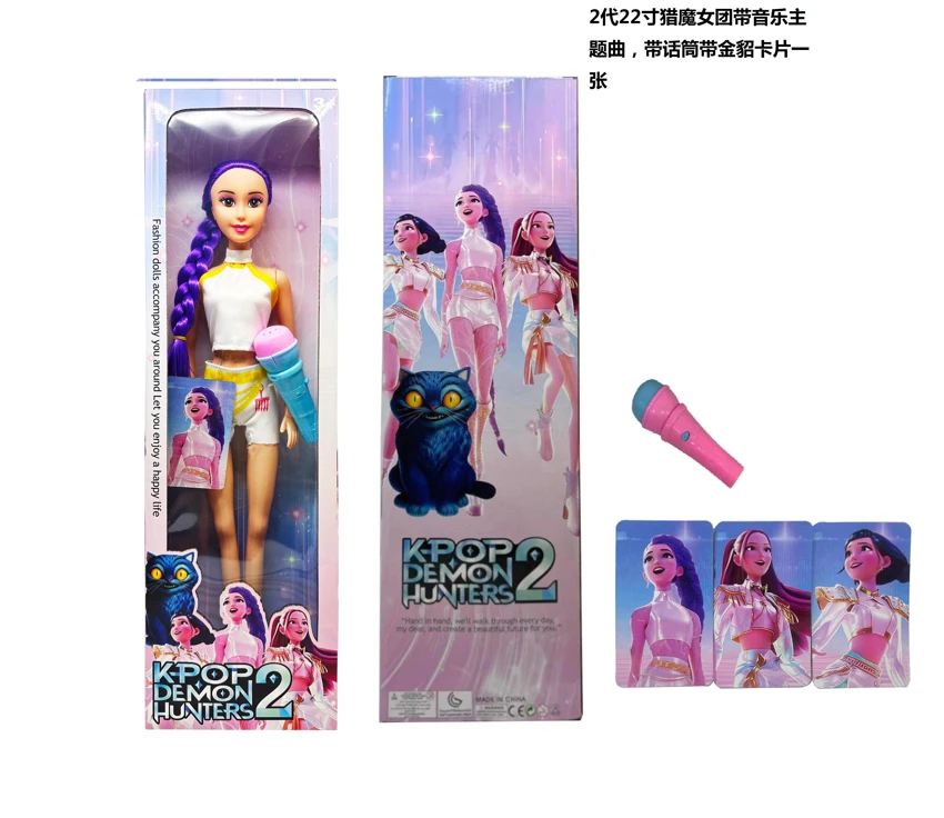 Generasi 2 K-POP Witch Hunters Animasi 22 inci botol meniup tubuh dengan lagu tema musik Barbie dengan kartu emas mink mikrofon besar