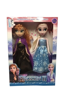 Generation 2 9 Inch Solid Body Ice Princess 2 Styles Assorted