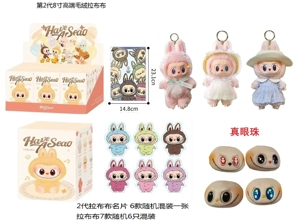 รุ่นที่ 14 POPMART บับเบิ้ลมาร์ท LABUBU มะการอง 8 นิ้ว และ ผ้าราบู พร้อมพวงกุญแจ 2 ชุด พร้อมนามบัตร 3 ชุด 6 ชิ้น