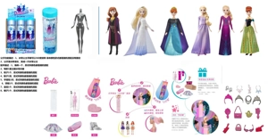 Generasi 3 Ice Snow Princess Series berlian putih 11,5 inci tubuh berubah warna. Ice Snow Princess dengan 6 aksesori kejutan yang berbeda, 6 campuran acak 6PCS.