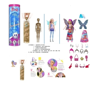 11.5" Bath Bomb Doll with 11 Surprise Accessories, 2 Sets of Clothes Included