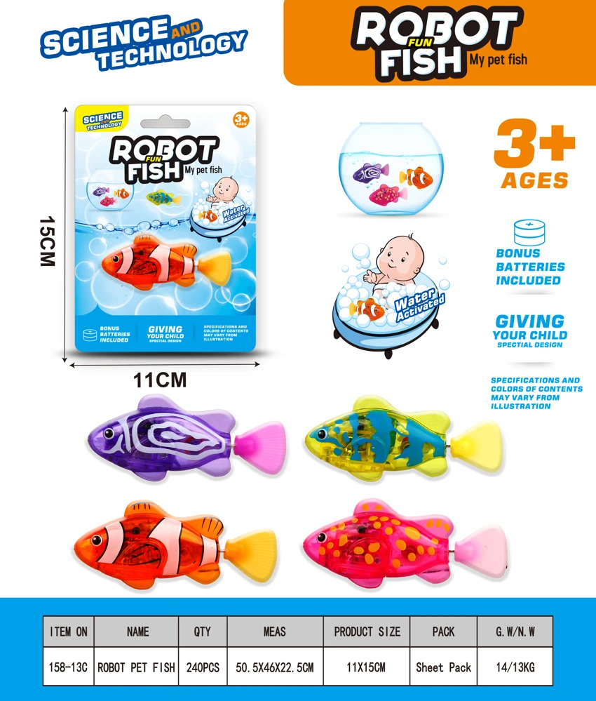 Ikan haiwan peliharaan mesin