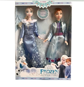Generation 2 11 Inch 11 Joints Solid Body Fashion Frozen Double Assorted