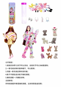 Generation 20 Premium Surprise 11.5-inch 12-joint Rainbow Rabbit Cute Pet Barbie with 1 set of animal plush fashion clothes, hair clip, handbag, shoes and necklace, 4 styles of accessories, plus 1 random small pet with 2 sets of clothes