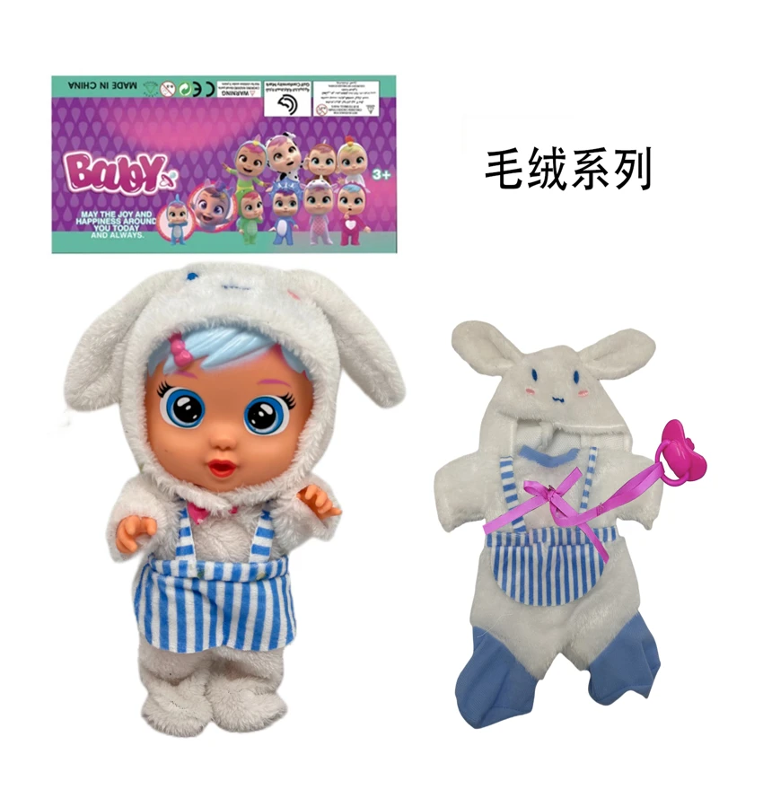 Premium 14-inch Blow Mold Plush Cinnamoroll with 4 sound effects cry Babies-Tutti Fritti, tear-shedding function, water-absorbing feeding bottle and pacifier, 3-piece outfit
