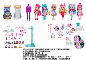 Seri air berubah warna CRY BABIES BFF11.5 inci 11 sendi padat menangis Barbie dengan 5 kejutan aksesoris klip rambut. Satu model frame 6 campuran. Satu model frame 6 campuran. Satu model frame 6 campuran.
