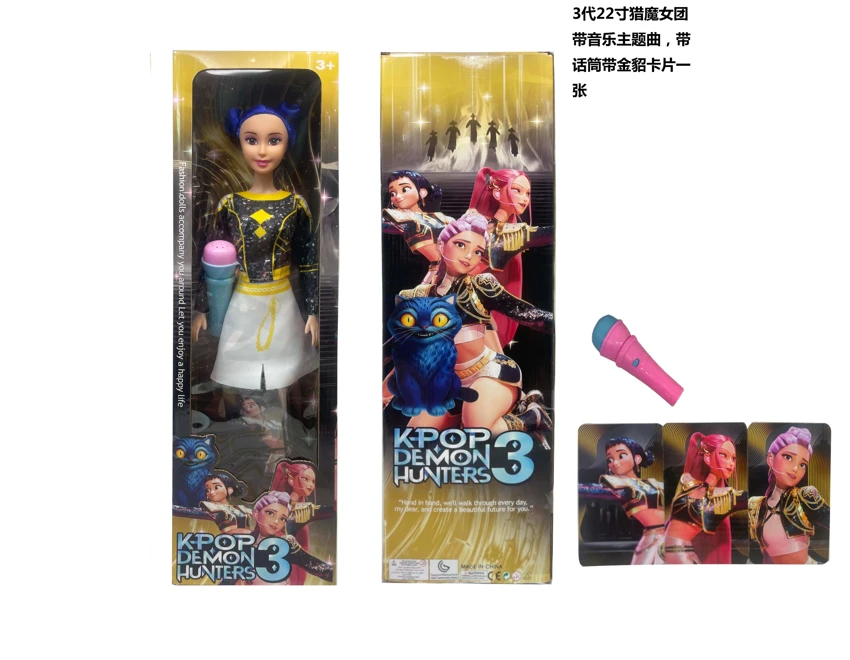 Generation 3 K-POP Demon Hunting Girl Group Animation Version 22 Inch Blow Molding Body with Theme Song Music Barbie with Golden Mink Card and One Large Microphone