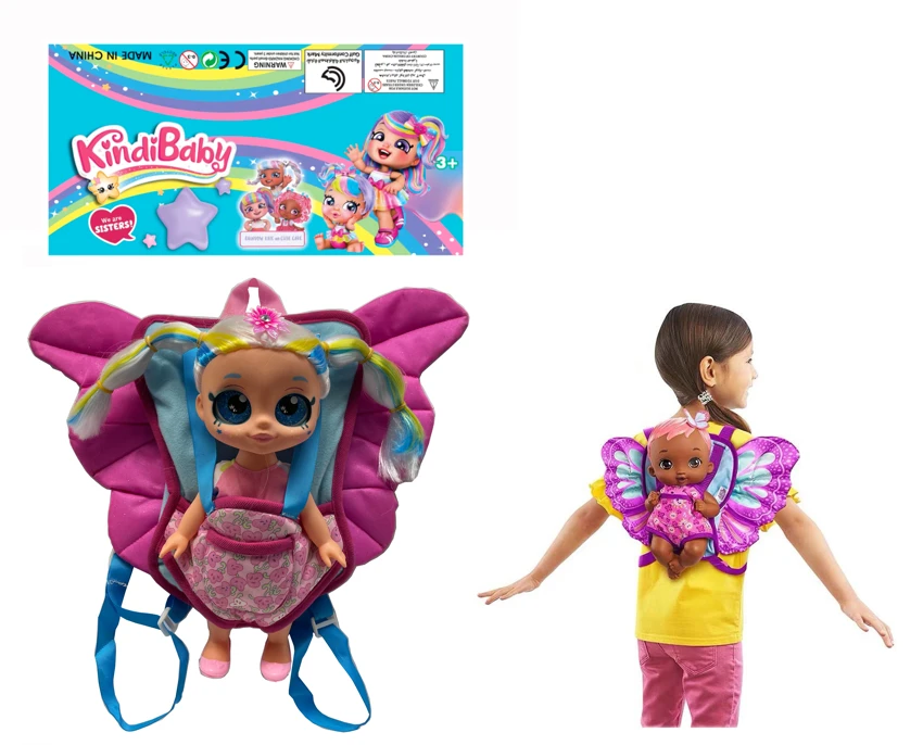 Premium kupu-kupu besar beg ransel kindikids - premium 1 ke 1 16 inci spring badan kaca mata kepala penuh boneka candy [anak patung dengan fungsi menggelengkan kepala]