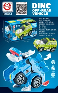 Kereta Dinosaur Aksi