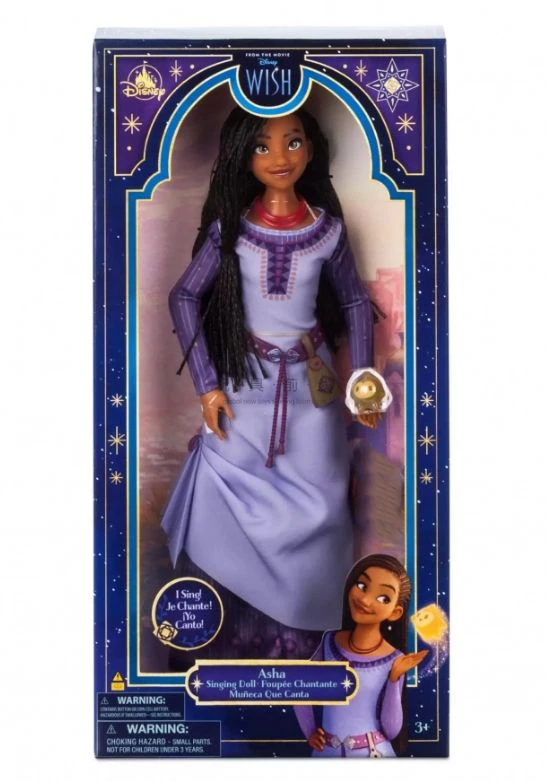 11.5 9 Inch Bersendirian Solid Body Disney Wish Bintang Berkehendak Aneh Dengan Bintang Berkehendak Sayang