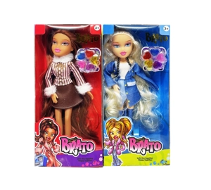 OMG BRATZ Winter Series 10" Solid Big-Head Bratz Doll with Big Feet & Thighs and Real Makeup Oil