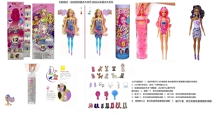 11.5" Bath Bomb Doll with 6 Surprise Accessories and a Pet Dog