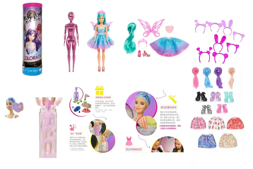 11.5' Bath Bomb Doll with 6 Surprise Accessories