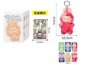 High-end generasi ke - 3 depan siri tenaga tinggi POPMART Bubble Mart LABUBU Jantung Macaron 8 inci bulu kain kain dengan gantungan kunci 6 kad perniagaan dengan rawak 1