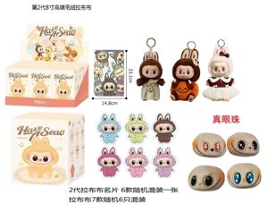 Edisi terhad generasi ke-16 POPMART Bubble Mart LABUBU Heart Movement Macaron 8 inci panggilan kilat dan nasib baik bulu kain kain kain dengan gantungan kunci 2 set pakaian dengan kad perniagaan 3 6PC