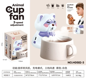 Cara Cat Hanging Cup Hair Dryer Cara Cat Hanging Cup Hair Dryer Cara Cat Hanging Cup Hair Dryer