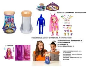 Serangkaian perubahan warna yang larut dalam air Seri Magic Mixies 6.5 inci 12 sendi Tubuh padat ajaib kejutan elf 5 jenis aksesori kejutan yang berbeda