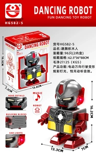 Dancing Robot Block Figure