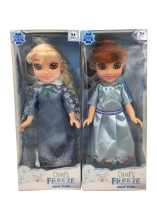 Generation 2 14 Inch Hollow Body Music Ice Princess 2 Styles Assorted