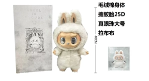 Oversized Limited Edition POP MART LABUBU Sweet Macaron 40cm, 24D Real Eyes Plush Cotton Body White Angel Vinyl Face Labubu with 1 big name card