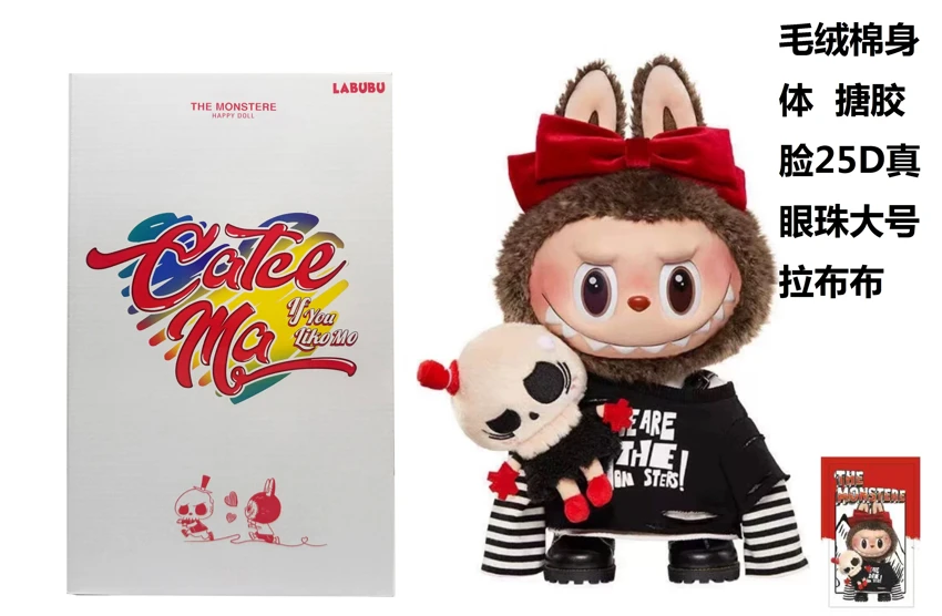 Super-Large Limited Edition POPMART Bubble Mart LABUBU Heart Moving Macaron 40cm 24D True Eye Suede Cotton Body Sleeve Bracelet Wajah Hari Valentine Kain Rabbu dengan kartu nama besar Satu set dengan Hari Valentine Set 2 potong dengan busur
