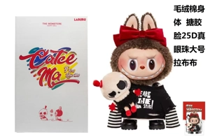 Super-Large Limited Edition POPMART Bubble Mart LABUBU Heart Moving Macaron 40cm 24D True Eye Suede Cotton Body Sleeve Bracelet Wajah Hari Valentine Kain Rabbu dengan kartu nama besar Satu set dengan Hari Valentine Set 2 potong dengan busur