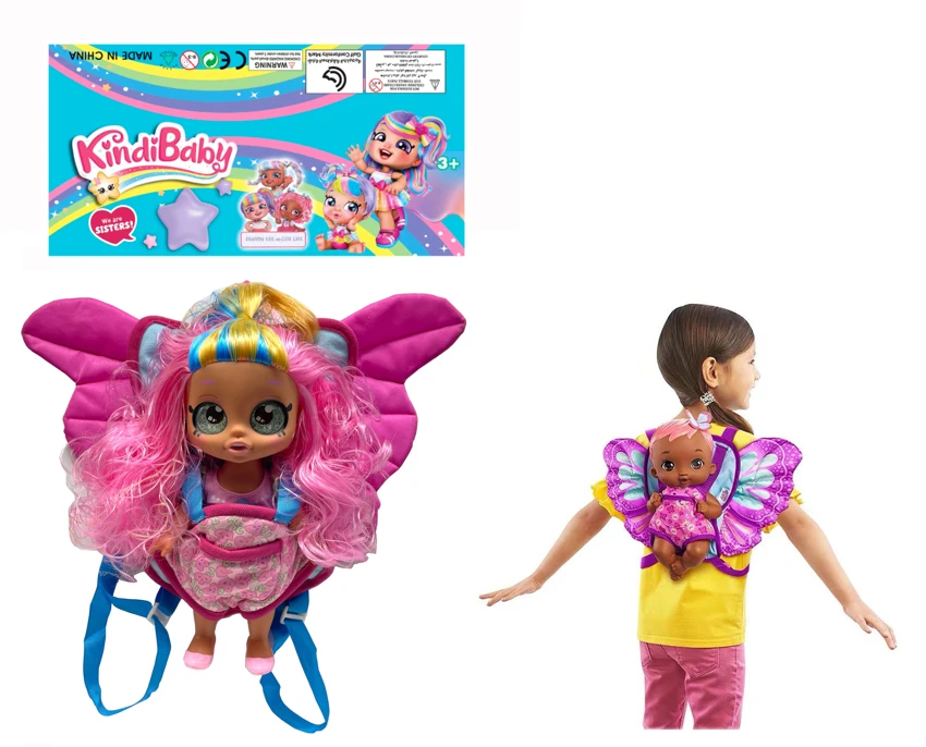 High-Grade Large Butterfly Backpack kindikids - High-Grade 1:1 16' Spring Body, Glass Eyes, Full Vinyl Kindi Doll (Doll with Head-Shaking Function)