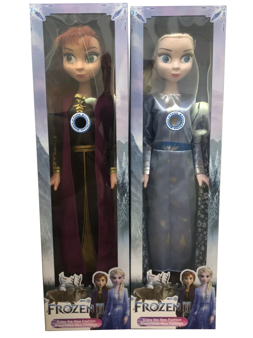 Generation 2 32 Inch Ice Princess 2 Styles Assorted