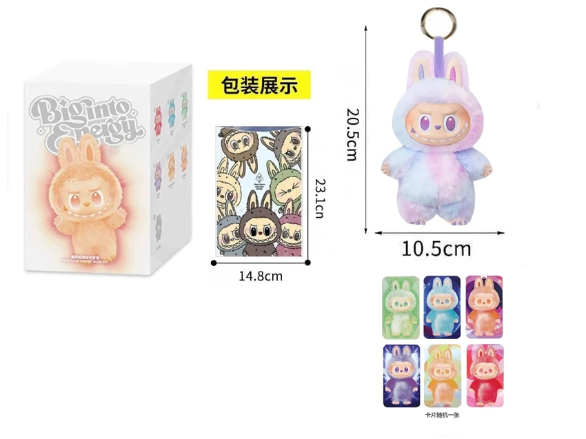 ไฮเอนด์รุ่นที่ 3 ซีรี่ส์ POPMART LABUBU หัวใจมะคารอง 8 นิ้ว ผ้าพันคอ ผ้าราบู พร้อมพวงกุญแจ พร้อมนามบัตร 6 ใบ สุ่ม 1 ใบ