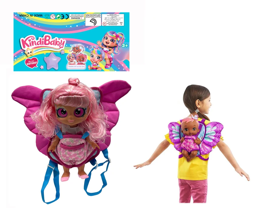 High-Grade Large Butterfly Backpack kindikids - High-Grade 1:1 16' Spring Body, Glass Eyes, Full Vinyl Kindi Doll (Doll with Head-Shaking Function)