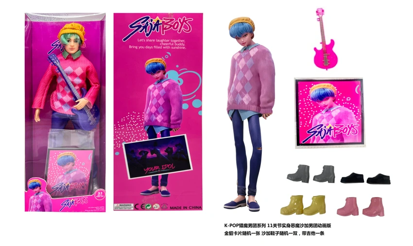 1 ke 1 KPOP Pemburu Iblis 11.5 inci 11 sendi Badan pepejal Baby saia Baby Suga dengan kad emas mink Satu dengan gitar