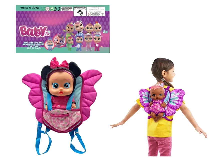 Plush Leopard Print - Generation 16 14' Vinyl Crying Girl Doll with Hair, 4-Tone Music Cry Babies-Tutti Fritti, Tear-Shedding Function, Water-Absorbing Feeding Bottle and Pacifier. Plush with Warming Function. 2 Sets of Clothes