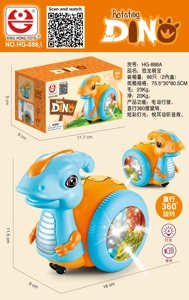Cute Dinosaur Baby