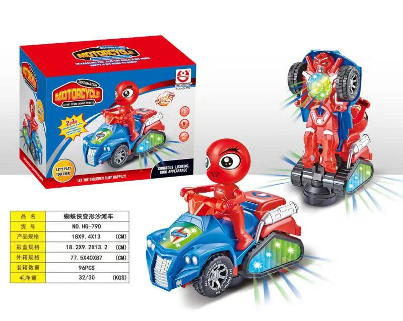 Warrior Transformable Beach Car