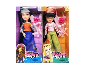 OMG BRATZ Winter Series 10" Solid Plush Big-Head Bratz Doll with Big Feet & Thighs and Bouquet of Real Flowers