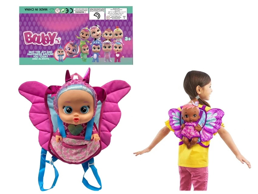 Plush Leopard Print - Generation 16 14' Vinyl Crying Girl Doll with Hair, 4-Tone Music Cry Babies-Tutti Fritti, Tear-Shedding Function, Water-Absorbing Feeding Bottle and Pacifier. Plush with Warming Function. 2 Sets of Clothes