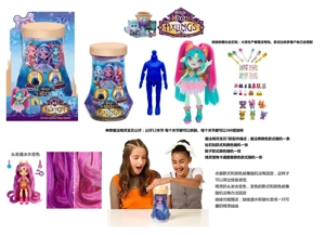 Water Soluble Color Changing Series Magic Mixies 6.5-inch 12-joint Solid Magic Surprise Elf with 5 different surprise accessories