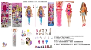 11.5" Bath Bomb Doll with 6 Surprise Accessories and a Pet Dog