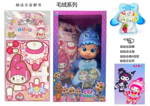 36 cm solid-body electric walking sticky dengan induksi pacifier. & Nbsp; Deskripsi fungsi [bisa menangis, bisa menyanyikan 4 lagu, bisa menari, bisa berjalan] tidak termasuk listrik. Manik-manik Kolomi, buku yang tenang Kolomi, buku yang tenang Kolomi.