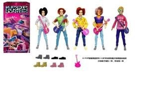 1:1 KPOP Demon Hunter 11.5-inch 11-joint Solid Baby saia - ABBy - Mystery - Jinu - Romane Demon Hunter Band, 5 styles assorted with Guitar and Shoes