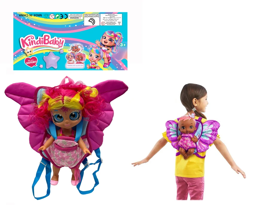 High-Grade Large Butterfly Backpack kindikids - High-Grade 1:1 16' Spring Body, Glass Eyes, Full Vinyl Kindi Doll (Doll with Head-Shaking Function)