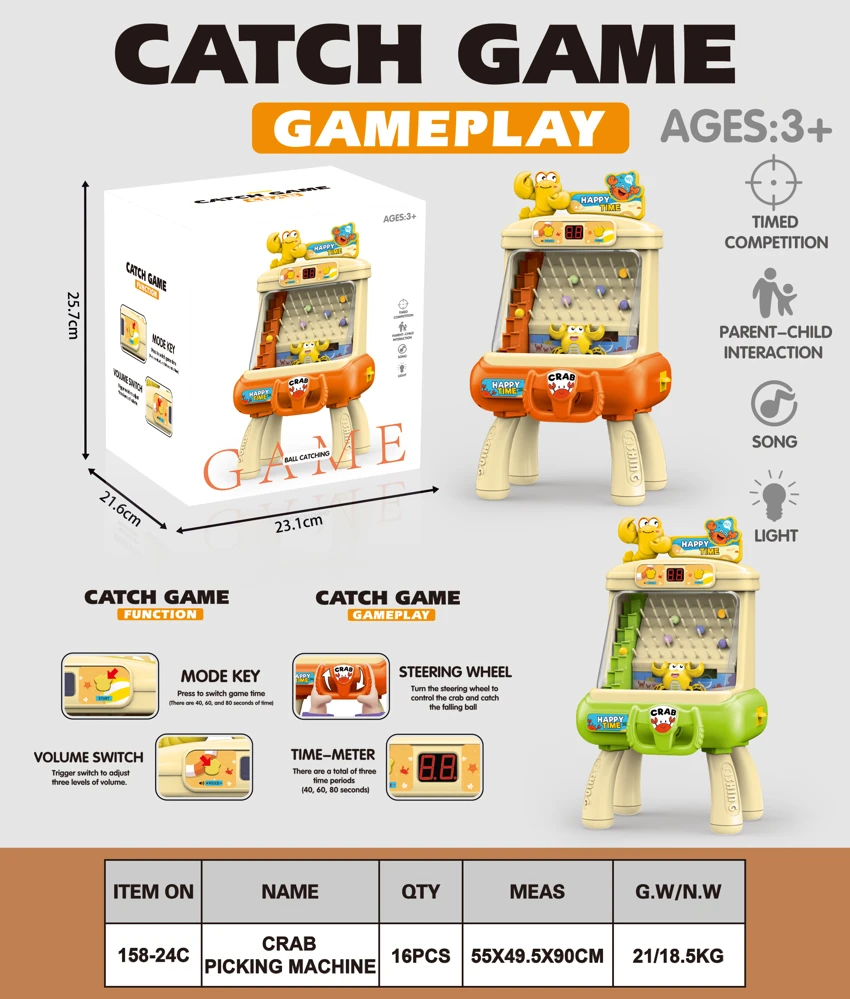 Crab Bean Catching Machine