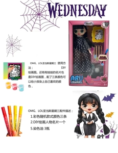 [Non-Infringing Packaging] Wednesday Addams OMG LOL Surprise Doll 10" 12-Joint Solid Body Series with 6 Different DIY Surprise Accessories (Doll hair can be dyed in different colors, clothes can be colored)
