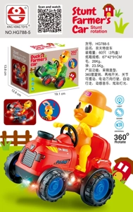 Mobil Petani Bebek